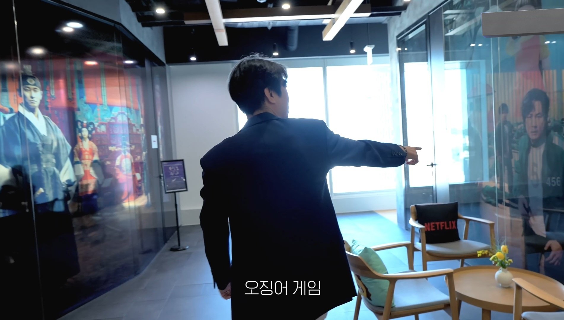 [잡담] 우와 넷플코에 킹덤이랑 오징어게임 회의실 있대 ㅋㅋㅋㅋㅋㅋㅋ | 인스티즈