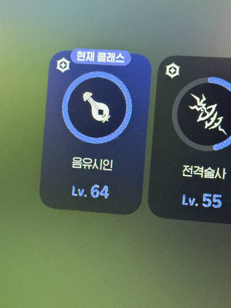 [잡담] 나 지금 너무 괴로워 | 인스티즈