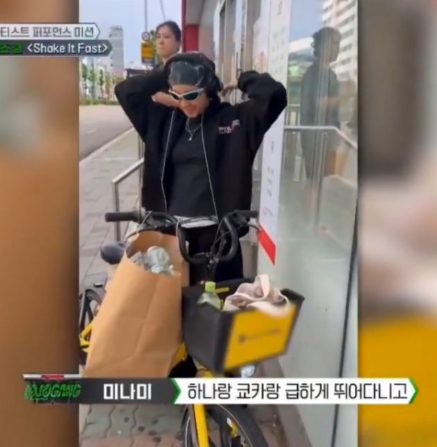 [잡담] 아령이 배송거절당하자 쿄카의 사고회로 | 인스티즈
