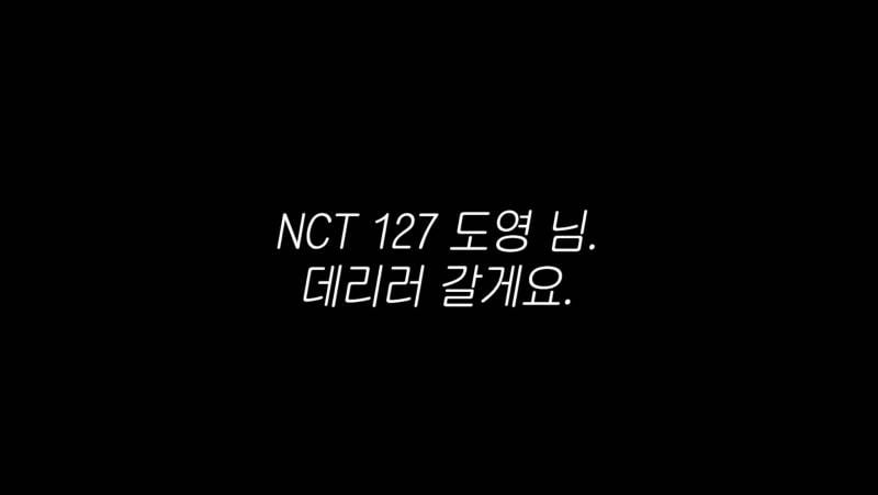 SM 아티스트 총 출동하게 만든 러닝크루 사건의 전말 + 다음 타자 지목함 ㄷㄷ | 인스티즈