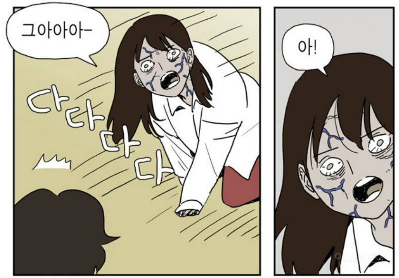 웹툰 내용 비슷하게 잘 살린 것 같은 영화 <좀비딸> | 인스티즈