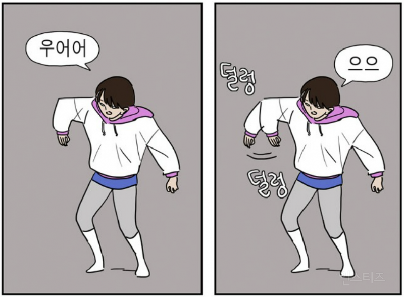 웹툰 내용 비슷하게 잘 살린 것 같은 영화 <좀비딸> | 인스티즈