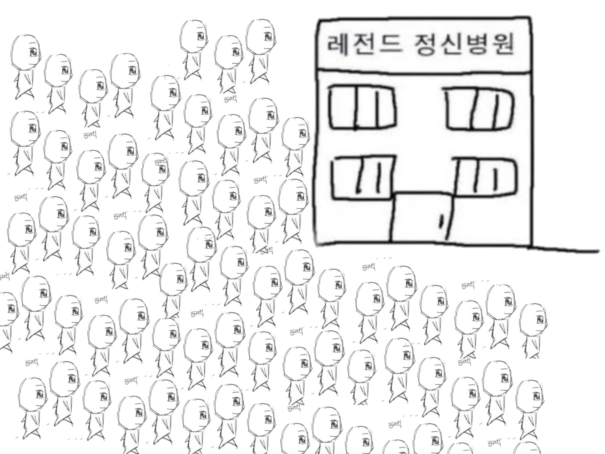 [잡담] 미친 광주갈껄……… | 인스티즈