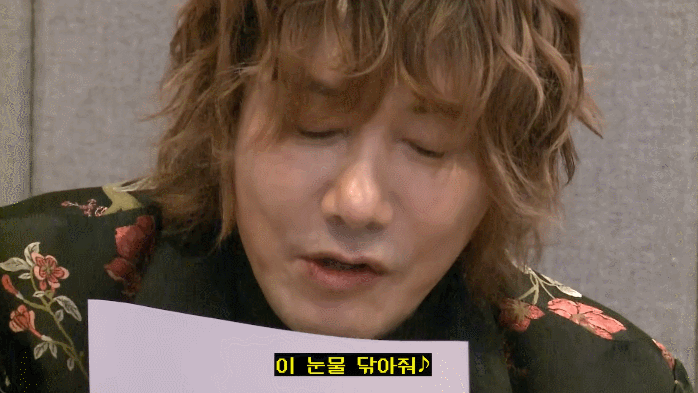 요즘 김장훈 파묘 기간임? ㄹㅇ 예능신 강림함ㅋㅋㅋㅋㅋㅋ | 인스티즈