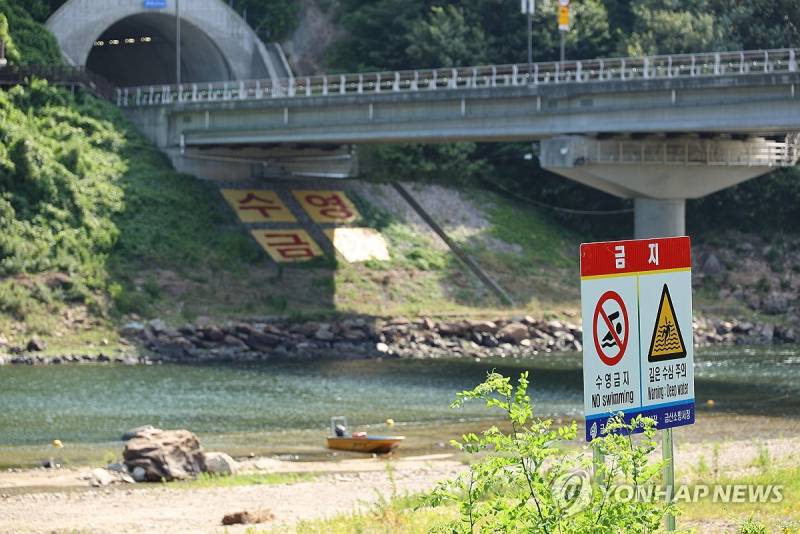 [잡담] 이런데서 기어코 물놀이 하다 죽는건 뭐야 대체.. | 인스티즈