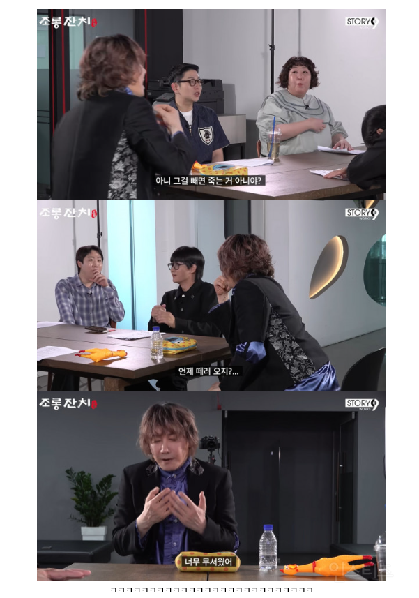 요즘 김장훈 파묘 기간임? ㄹㅇ 예능신 강림함ㅋㅋㅋㅋㅋㅋ | 인스티즈