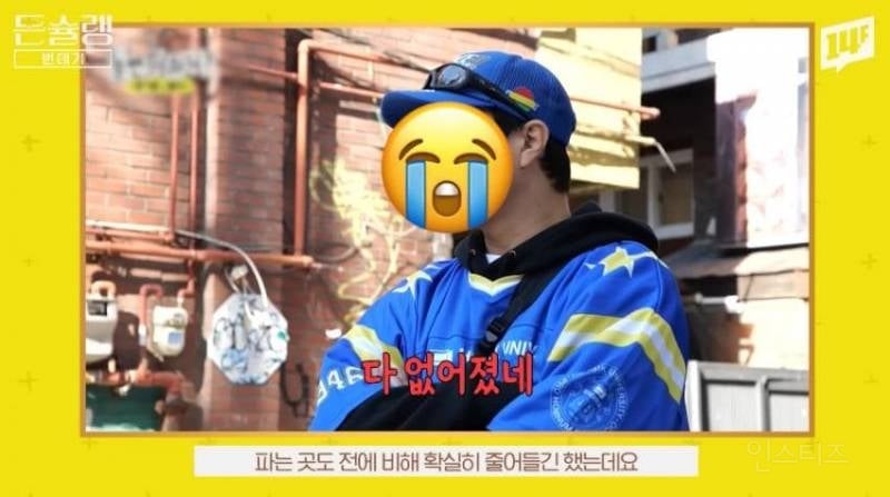 한국에서 번데기는 언제부터 먹었을까?jpg | 인스티즈