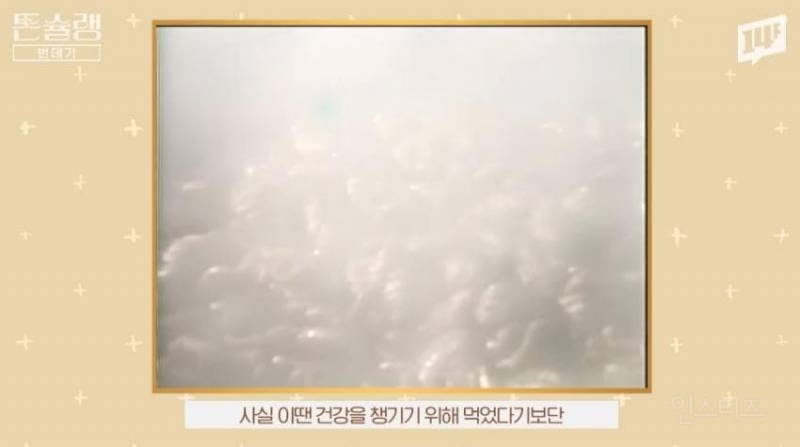 한국에서 번데기는 언제부터 먹었을까?jpg | 인스티즈