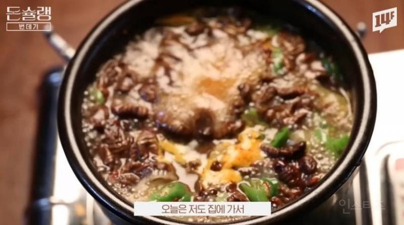 한국에서 번데기는 언제부터 먹었을까?jpg | 인스티즈