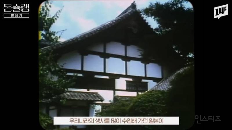 한국에서 번데기는 언제부터 먹었을까?jpg | 인스티즈