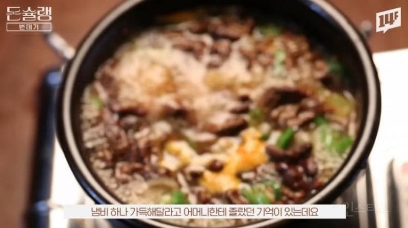 한국에서 번데기는 언제부터 먹었을까?jpg | 인스티즈