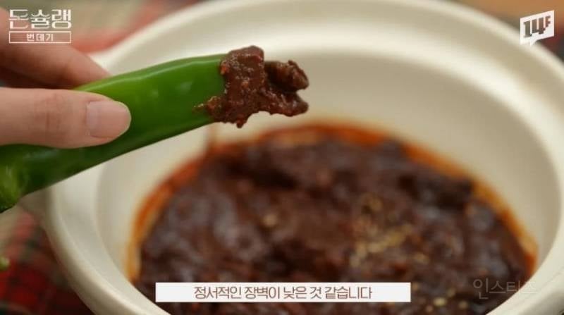 한국에서 번데기는 언제부터 먹었을까?jpg | 인스티즈
