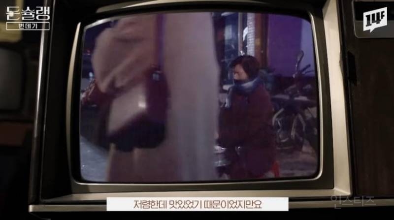 한국에서 번데기는 언제부터 먹었을까?jpg | 인스티즈