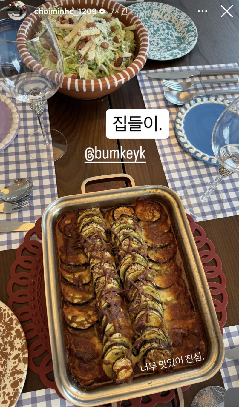 샤이니 키 집들이 간 민호 (??: 티격태격하지만 둘이 굳이 맨날 붙어있어요) | 인스티즈