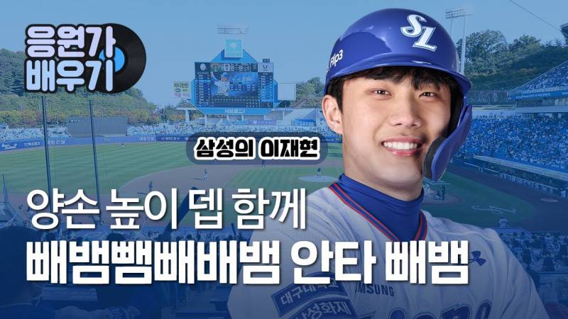 키움전 양도!! | 인스티즈