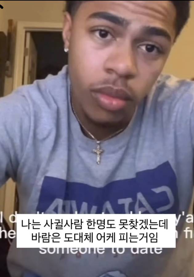 [잡담] 아 ㅋㅋㅋㅋㅋㅋㅋㅋㅋ 이거레알 | 인스티즈