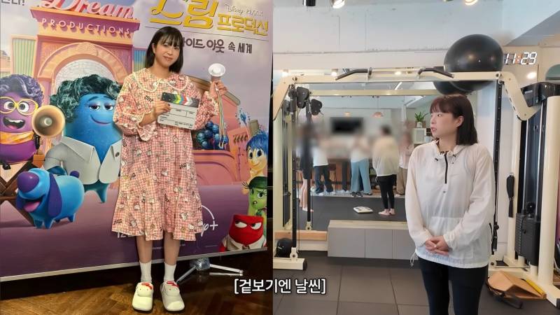 현재 서로 충격받고있는 댄서 권또또 체지방률.JPG | 인스티즈