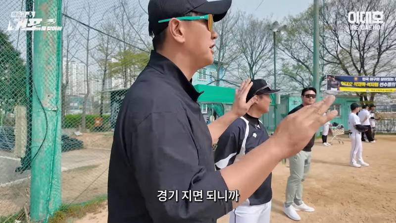 [잡담] 아놔 | 인스티즈