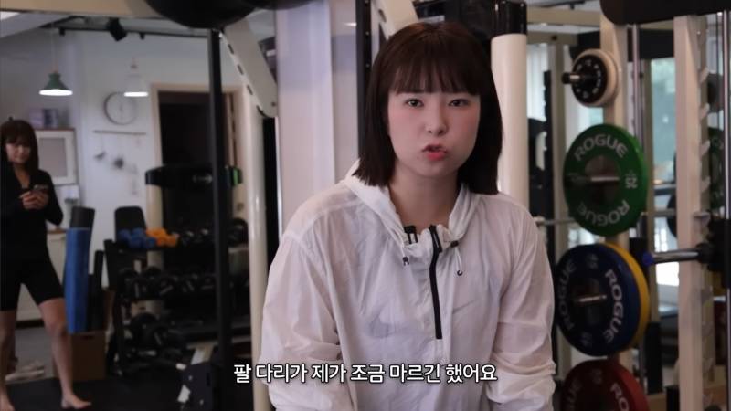 현재 서로 충격받고있는 댄서 권또또 체지방률.JPG | 인스티즈