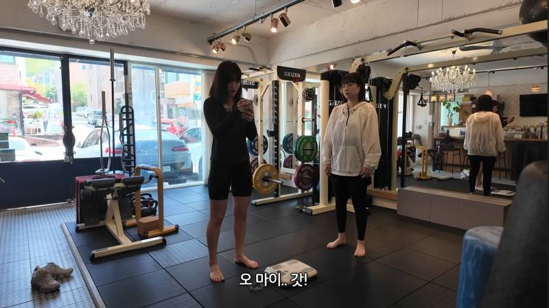 현재 서로 충격받고있는 댄서 권또또 체지방률.JPG | 인스티즈