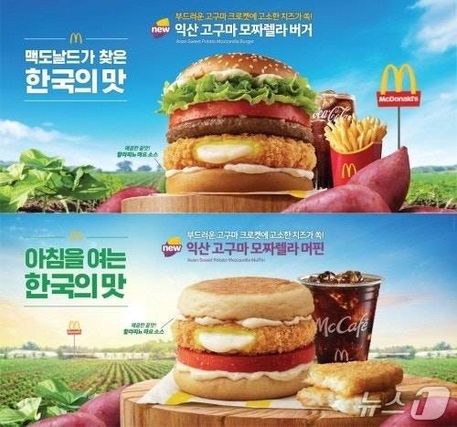 [잡담] 나 오늘 이거 먹을거야! | 인스티즈