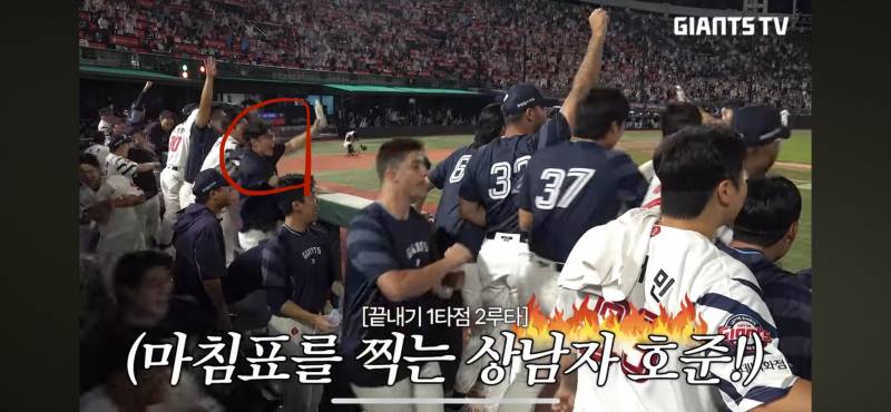 [잡담] 덕밍보는데 ㅋㅋㅋㅋㅋㅋㅋㅋ | 인스티즈