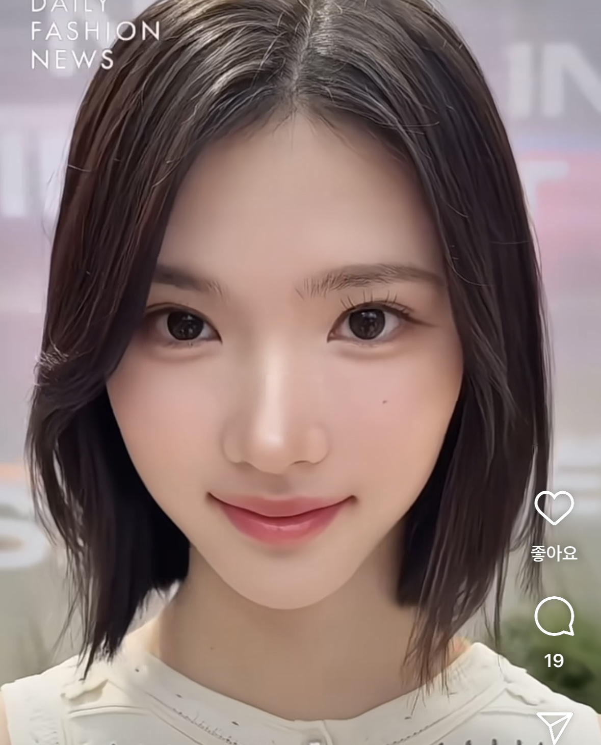 [잡담] 지우도 코쉐딩 진한 편인가 | 인스티즈