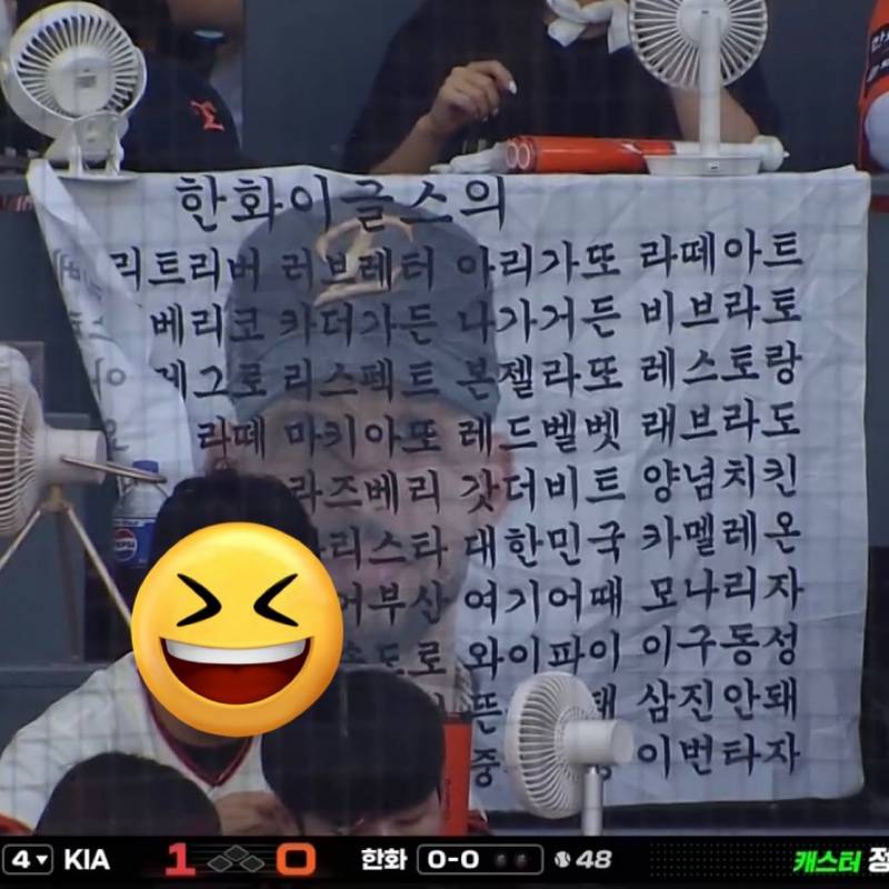 올스타 | 인스티즈