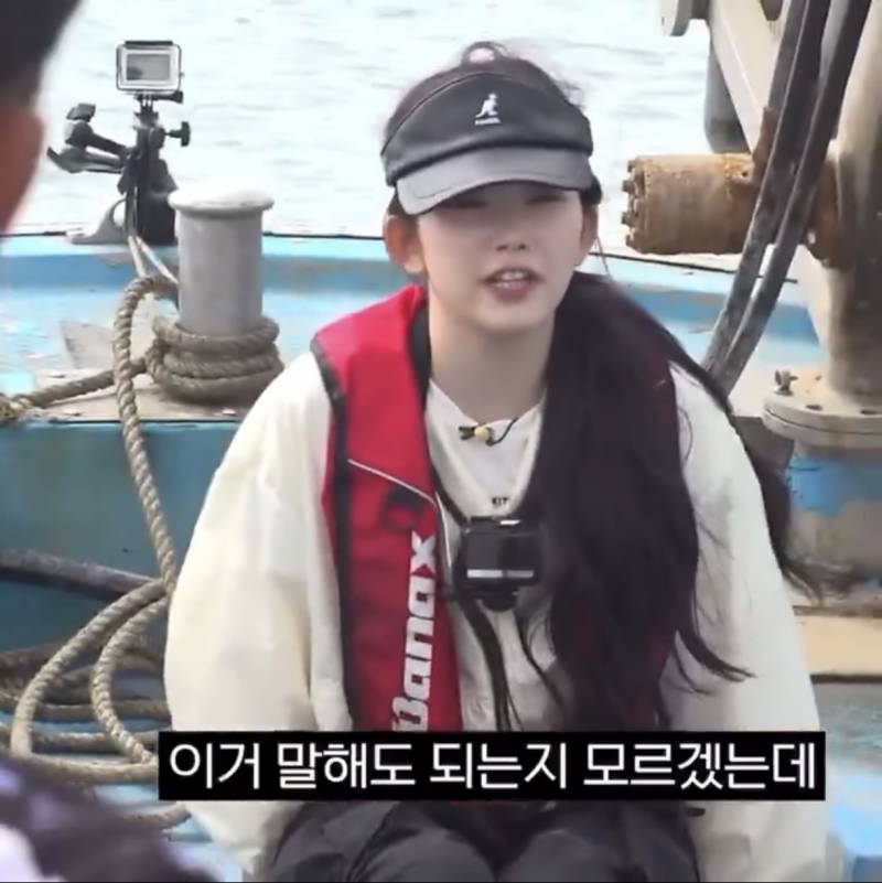 현재 난리 난 츠키 사회성 발언.JPG | 인스티즈