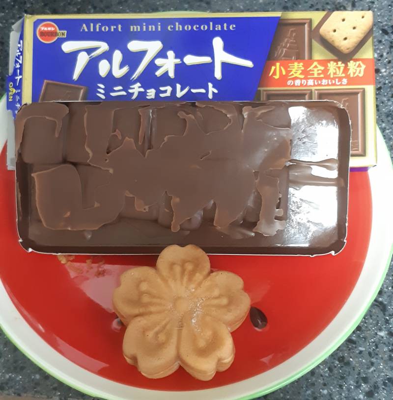 [잡담] 후식 4차 | 인스티즈