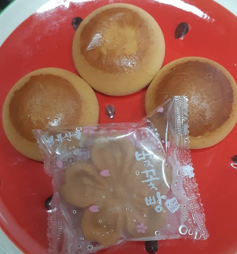 [잡담] 후식 4차 | 인스티즈