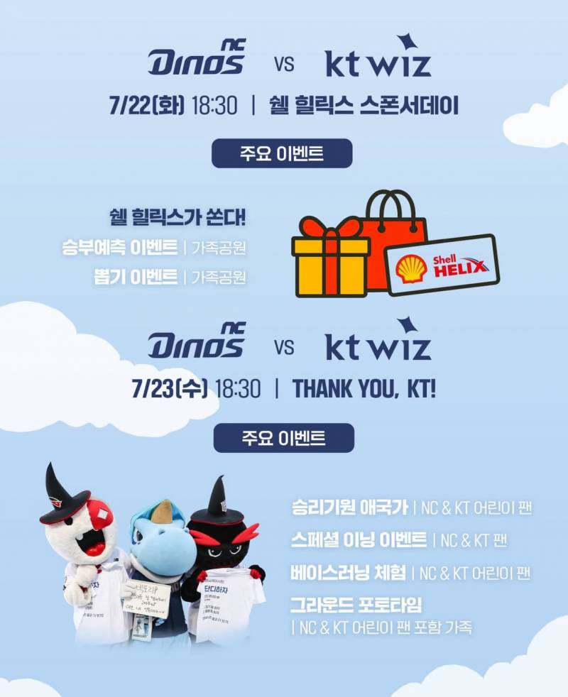[잡담] 따숩다 | 인스티즈