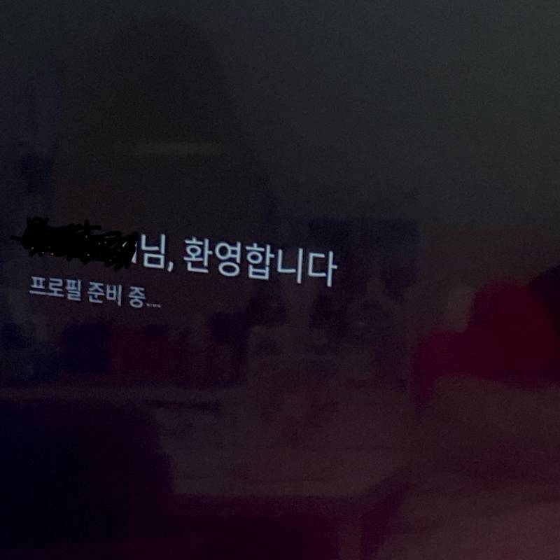 [잡담] 스마트티비 유튭 로그인 풀리는거 왜그런지 아는 똑똑이 계세요? | 인스티즈