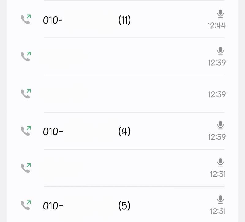 [잡담] 나 이정도로 누구한테 집착해본적 첨이야 | 인스티즈