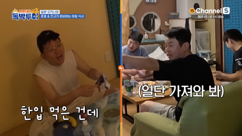 자판기의 나라 일본의 자판기 음식 퀄리티 | 인스티즈