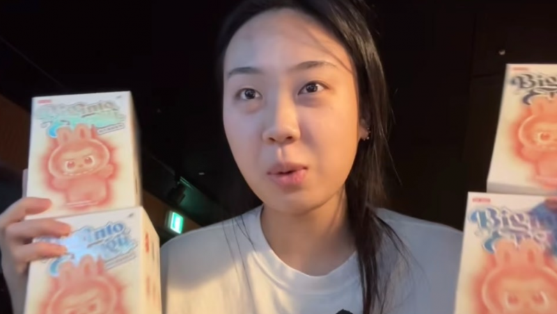 라부부 언박싱으로 대만 뉴스까지 탄 이영지.jpg | 인스티즈