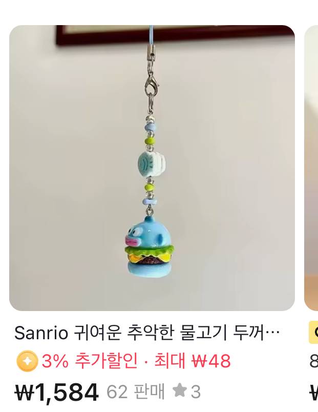 [잡담] 추악하다는건 너무하지않냐 | 인스티즈