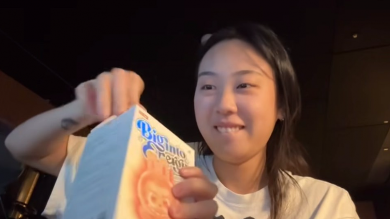 라부부 언박싱으로 대만 뉴스까지 탄 이영지.jpg | 인스티즈