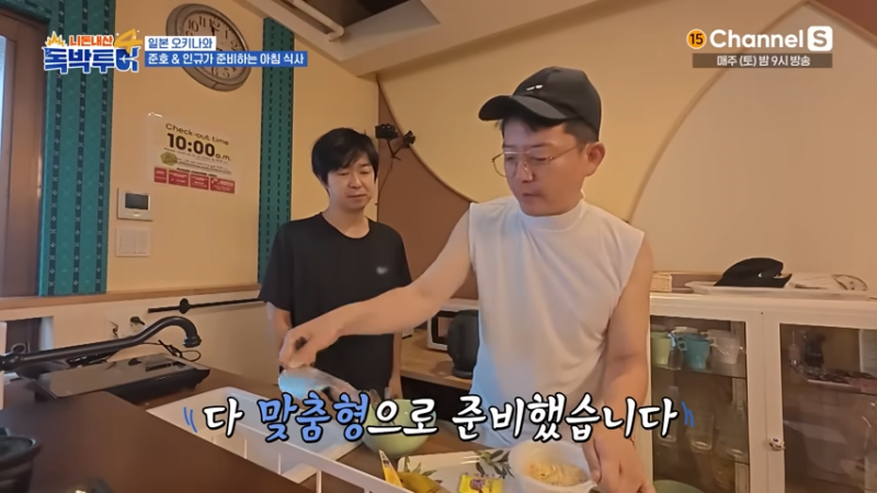 자판기의 나라 일본의 자판기 음식 퀄리티 | 인스티즈