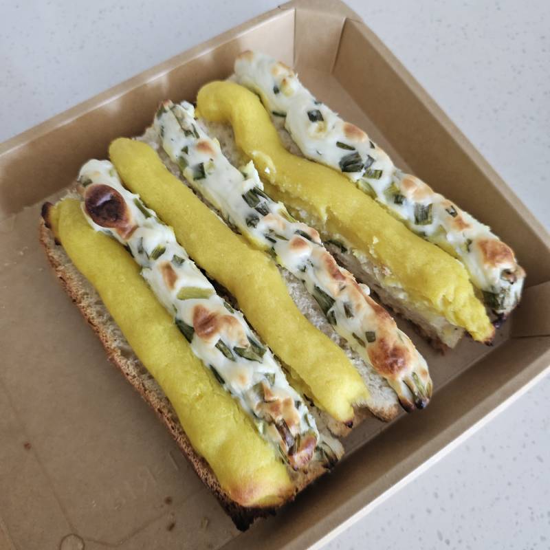 [잡담] ˗ˋˏ와ˎˊ˗ 이거 진짜 맛있다... 무슨 맛일까 상상해 본 맛 중 제일 맛있는 맛이 나 | 인스티즈