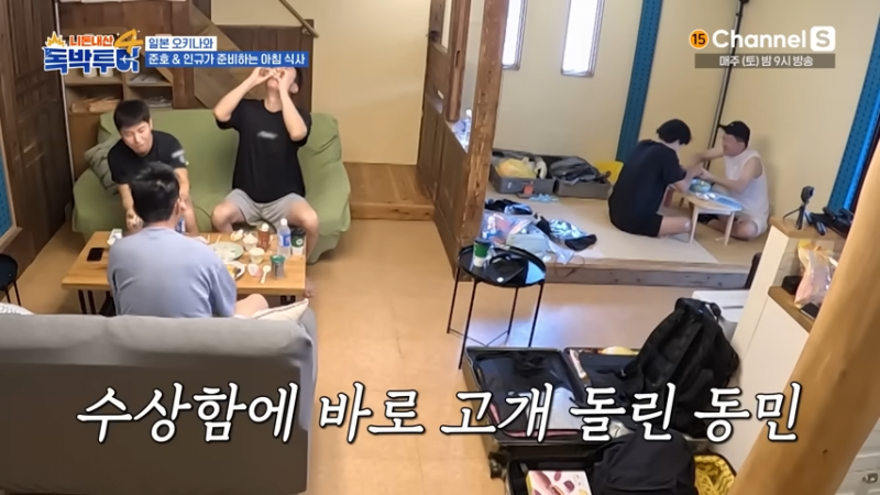 자판기의 나라 일본의 자판기 음식 퀄리티 | 인스티즈