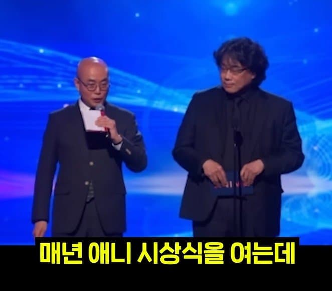 [잡담] 나혼렙 미국 인기 | 인스티즈