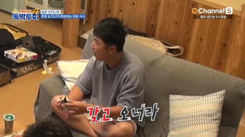 자판기의 나라 일본의 자판기 음식 퀄리티 | 인스티즈