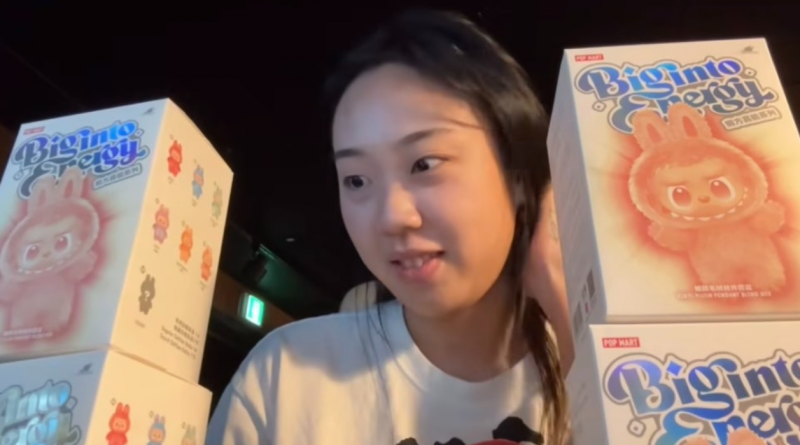 라부부 언박싱으로 대만 뉴스까지 탄 이영지.jpg | 인스티즈