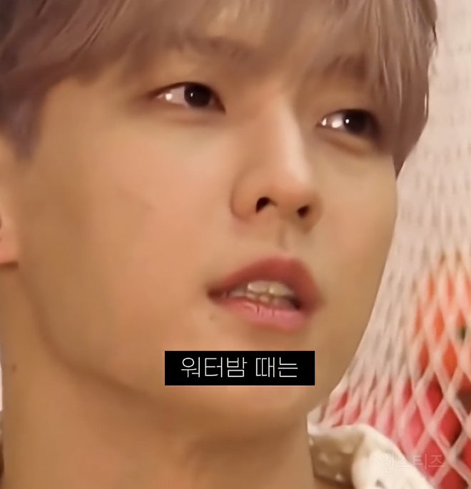 이 모든 짤 중에서 권은비 말만 공감가는 이유 .jpg | 인스티즈