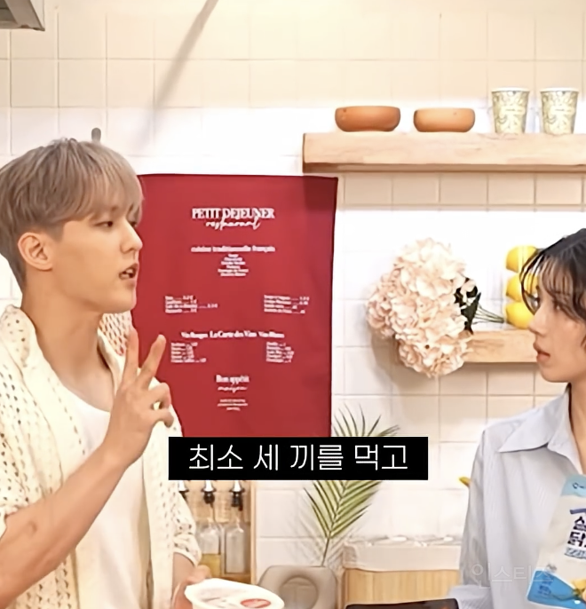 이 모든 짤 중에서 권은비 말만 공감가는 이유 .jpg | 인스티즈
