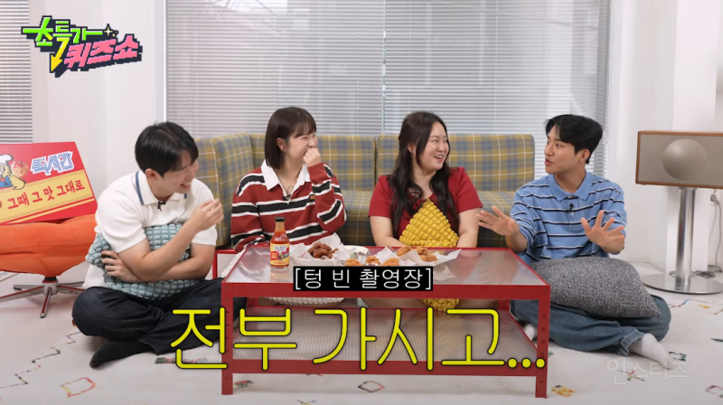 단톡방 안 읽고 대답만 하는 사람 ㅋㅋㅋㅋㅋㅋㅋㅋㅋ 이거 너무 나잖아??? | 인스티즈