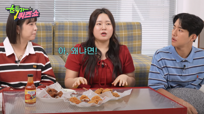 단톡방 안 읽고 대답만 하는 사람 ㅋㅋㅋㅋㅋㅋㅋㅋㅋ 이거 너무 나잖아??? | 인스티즈
