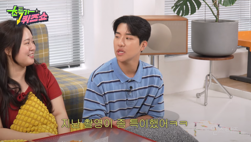 단톡방 안 읽고 대답만 하는 사람 ㅋㅋㅋㅋㅋㅋㅋㅋㅋ 이거 너무 나잖아??? | 인스티즈