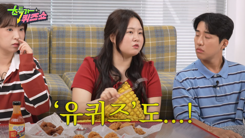 단톡방 안 읽고 대답만 하는 사람 ㅋㅋㅋㅋㅋㅋㅋㅋㅋ 이거 너무 나잖아??? | 인스티즈